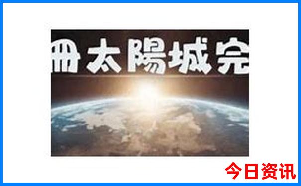 崇州避暑哪个地方最好