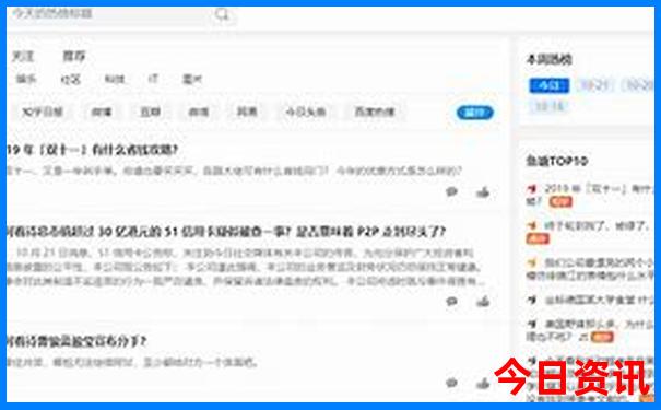 澳门一码准特