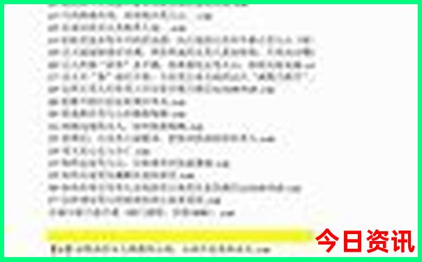 昌平适合老年人玩的地方