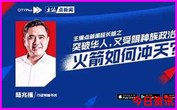 陕北最漂亮三个地方